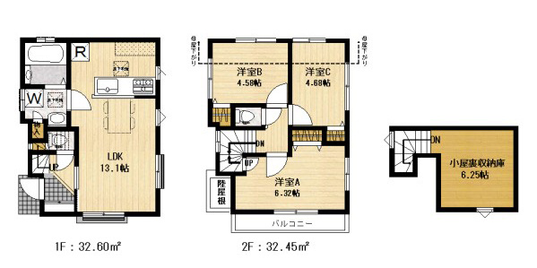 新築分譲住宅　調布市深大寺北町4丁目　A号棟